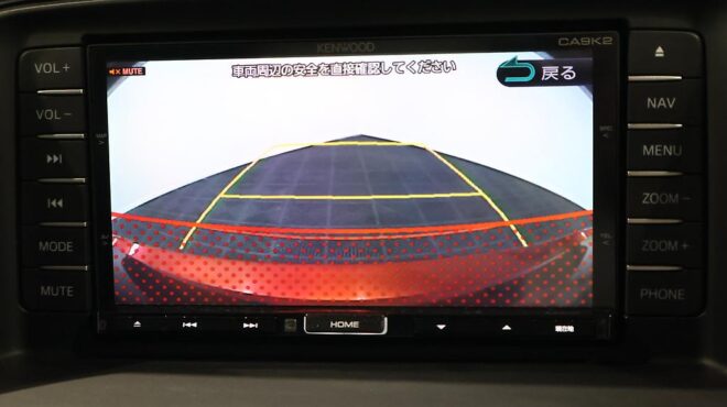 2013 Mazda Atenza 25S Leather-PKG LOW KMS image 313815