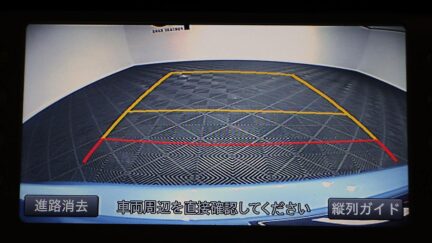 2012 Toyota Aqua G Model, Push Start, Reverse Camera image 307055