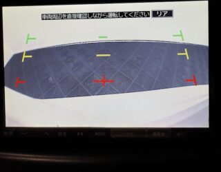 2012 Subaru Outback 2.5i Eyesight S-PKG 4WD image 307774