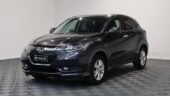 2015 Honda Vezel Hybrid X image 308294