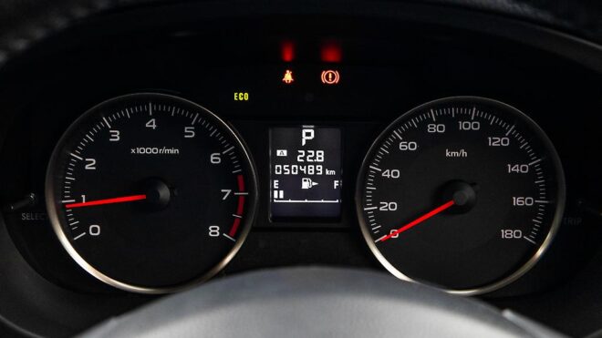 2013 Subaru Impreza Sport 2.0i-S AWD, Reverse Camera image 304280