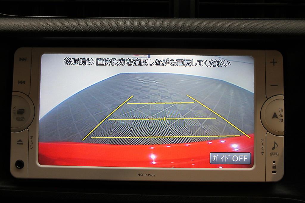 2012 Toyota Aqua S Smart Entry Pkg, Push Start, Reverse Camera, Heated Seats image 308037