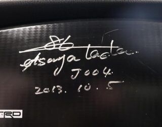 2012 Toyota 86 GT Signed By Chief Engineer Tetsuya Tada image 303519