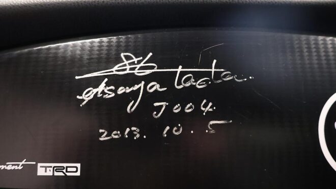 2012 Toyota 86 GT Signed By Chief Engineer Tetsuya Tada image 303519