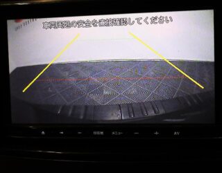 2012 Subaru Outback 2.5i Eyesight S-pkg 4WD Adaptive Cruise Control image 305717