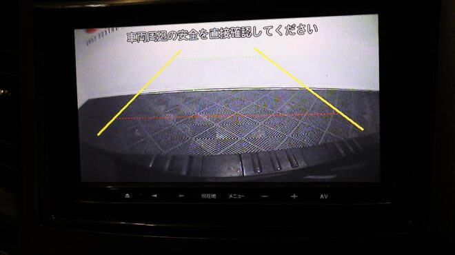 2012 Subaru Outback 2.5i Eyesight S-pkg 4WD Adaptive Cruise Control image 305717