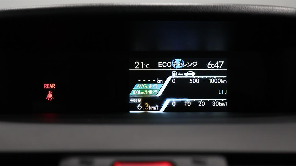 2014 Subaru Levorg 1.6GT EYESIGHT AWD image 305167