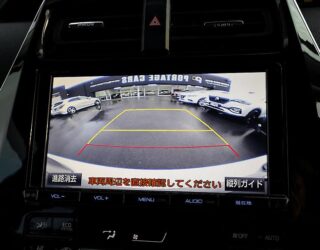 2016 Toyota Prius S model, cruise control, reverse camera image 303432