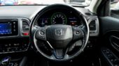 2014 Honda Vezel Hybrid Z Top Spec, Half Leather, Reverse camera image 305020