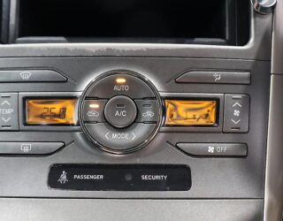 2007 Toyota Auris Push Start, Cheap Run Around image 308099