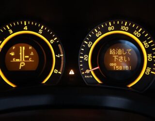 2007 Toyota Auris Push Start, NZ Radio, Reverse Camera image 308163