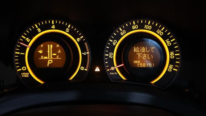 2007 Toyota Auris Push Start, NZ Radio, Reverse Camera image 308163