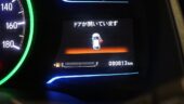 2015 Honda Shuttle Hybrid Z Model image 303759