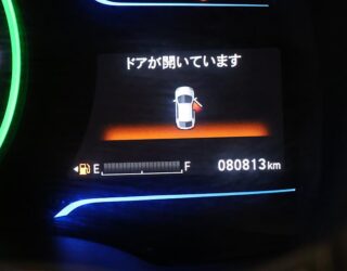2015 Honda Shuttle Hybrid Z Model image 303759
