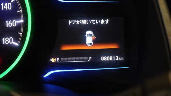2015 Honda Shuttle Hybrid Z Model image 303759
