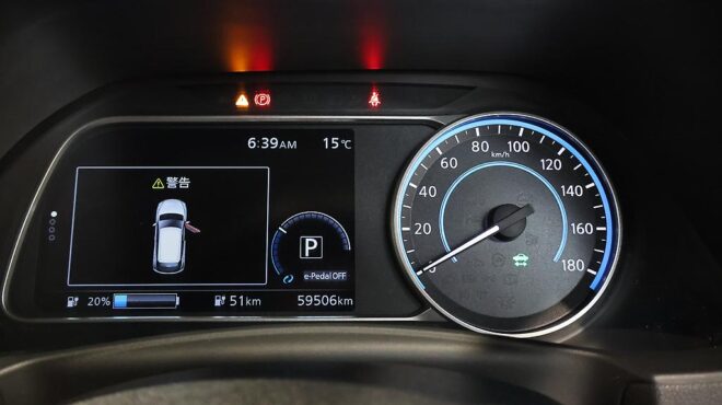 2018 Nissan Leaf X Model Pro Pilot 85.92% SOH image 306760