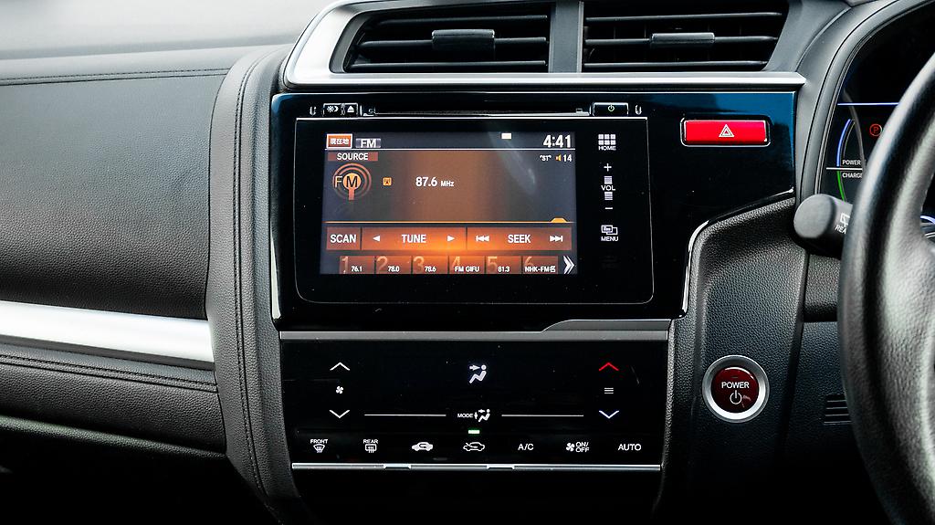 2014 Honda Fit Hybrid L-Package image 318949