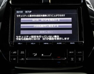 2016 Toyota Prius S model, cruise control, reverse camera image 303428