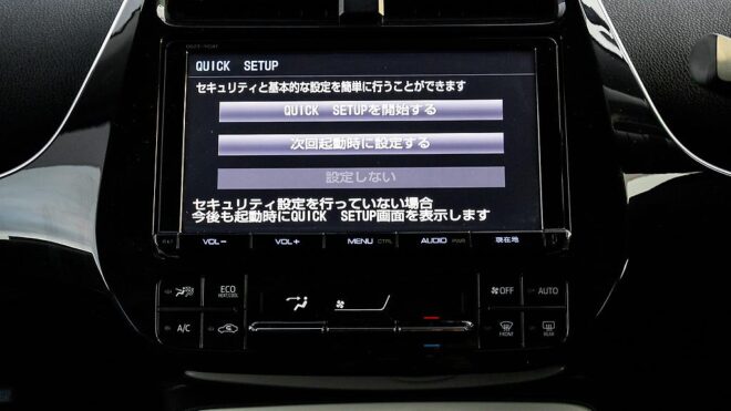 2016 Toyota Prius S model, cruise control, reverse camera image 303428