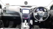 2012 Subaru Outback 2.5i Eyesight S-PKG 4WD image 307771