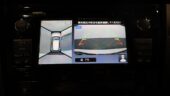 2015 Nissan X-trail 20X Emargency Brake Package image 303574