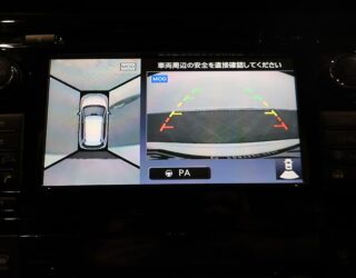 2015 Nissan X-trail 20X Emargency Brake Package image 303574