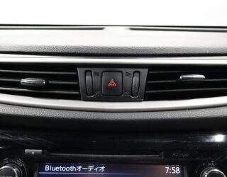 2015 Nissan X-trail 20X Emargency Brake Package image 318567