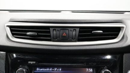 2015 Nissan X-trail 20X Emargency Brake Package image 318567