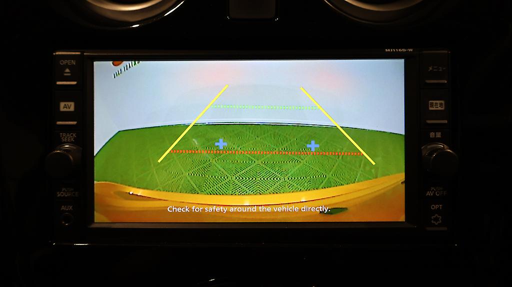 2017 Nissan Note E-Power X Low KMS image 317741