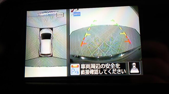 2015 Nissan Note X Emergency Brake Package image 304384