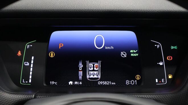 2020 Honda Fit E: HEV image 304563