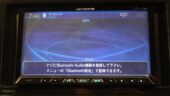 2012 Nissan Serena Highway Star S-Hybrid image 307401