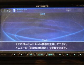 2012 Nissan Serena Highway Star S-Hybrid image 307401
