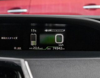 2016 Toyota Prius S model, cruise control, reverse camera image 303422