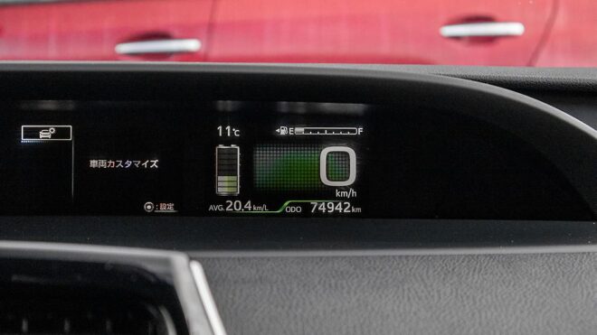 2016 Toyota Prius S model, cruise control, reverse camera image 303422