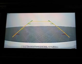 2018 Nissan Leaf X Model 85.88 SOH Cruise Control image 303451