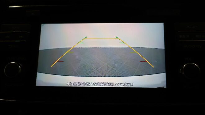 2018 Nissan Leaf X Model 85.88 SOH Cruise Control image 303451