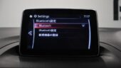 2013 Mazda Axela Hybrid-C image 307343