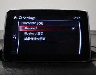 2013 Mazda Axela Hybrid-C image 307343