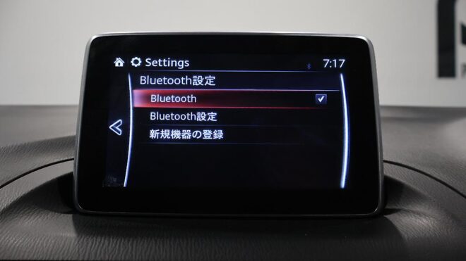 2013 Mazda Axela Hybrid-C image 307343