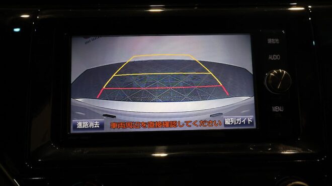2017 Toyota Camry G Model Hybrid, Reverse Camera, Cruise Control image 303593