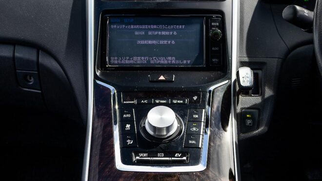 2014 Toyota Sai S C Package,  Hybrid, Cruise control image 306231