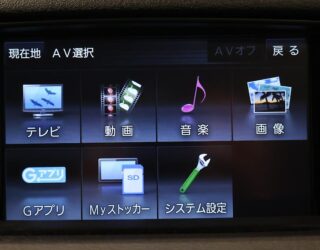 2013 Bmw X1 X Drive 20i X-line 4WD image 307713