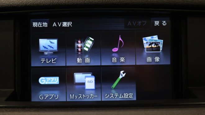 2013 Bmw X1 X Drive 20i X-line 4WD image 307713