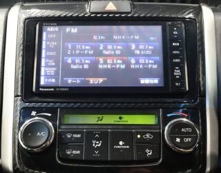 2014 Toyota Corolla Fielder Hybrid G, Push Start, Reverse Camera, Heated Seats image 307891