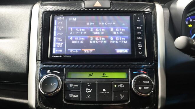 2014 Toyota Corolla Fielder Hybrid G, Push Start, Reverse Camera, Heated Seats image 307891