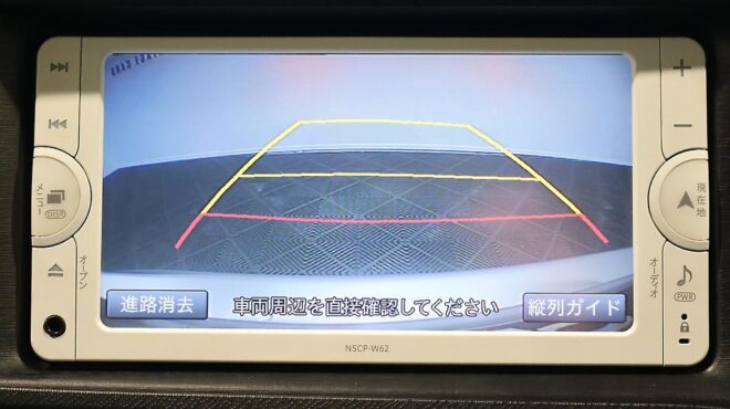 2014 Toyota Aqua S Model, Push Start, Reverse Camera image 305185