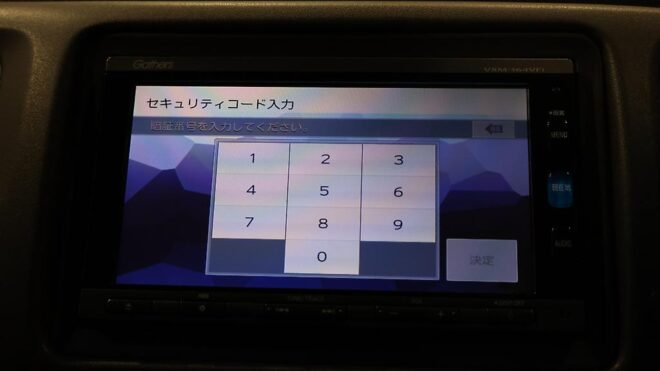 2015 Honda Vezel Hybrid X image 308307