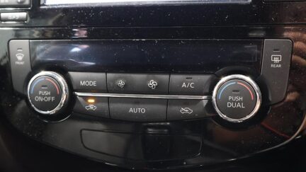 2015 Nissan X-trail 20X Emargency Brake Package image 318563