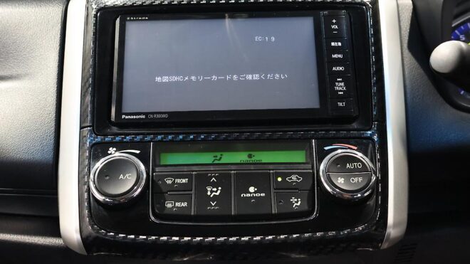 2013 Toyota Corolla Fielder Hybrid G image 306692